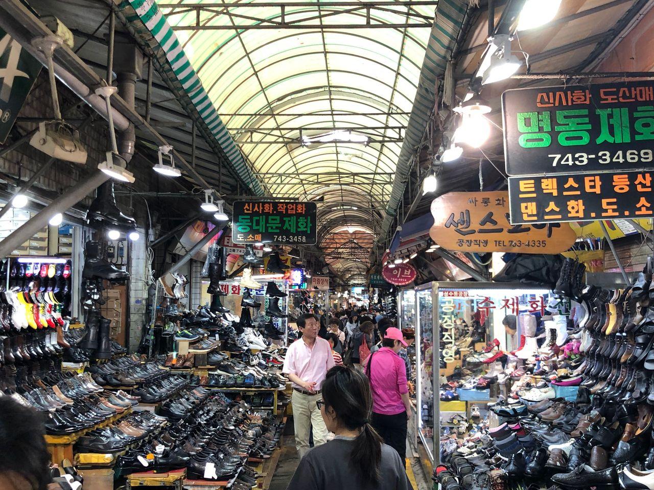 A Visit to the Dongdaemun Shoes Market